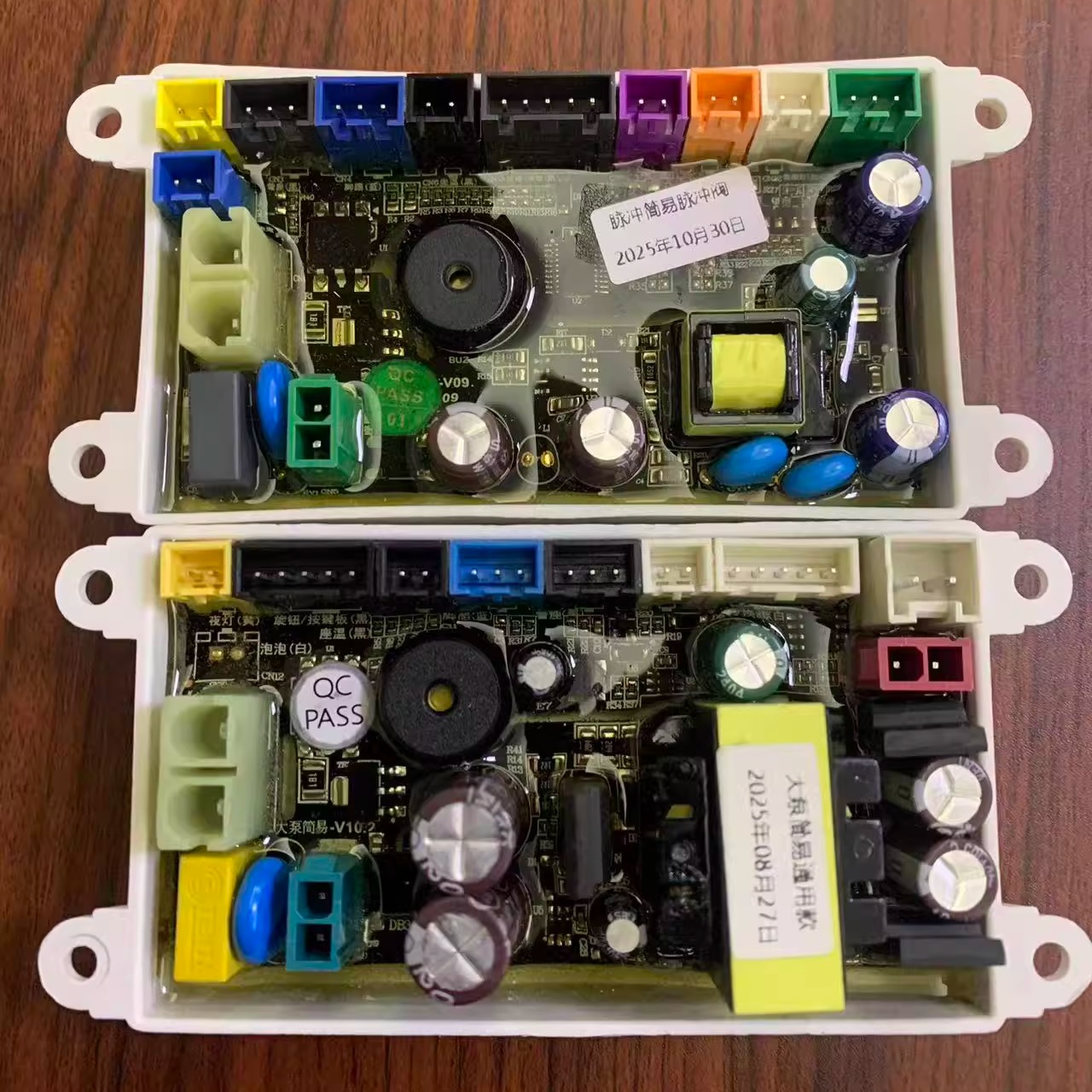 【质保2年】适配所有简配马桶