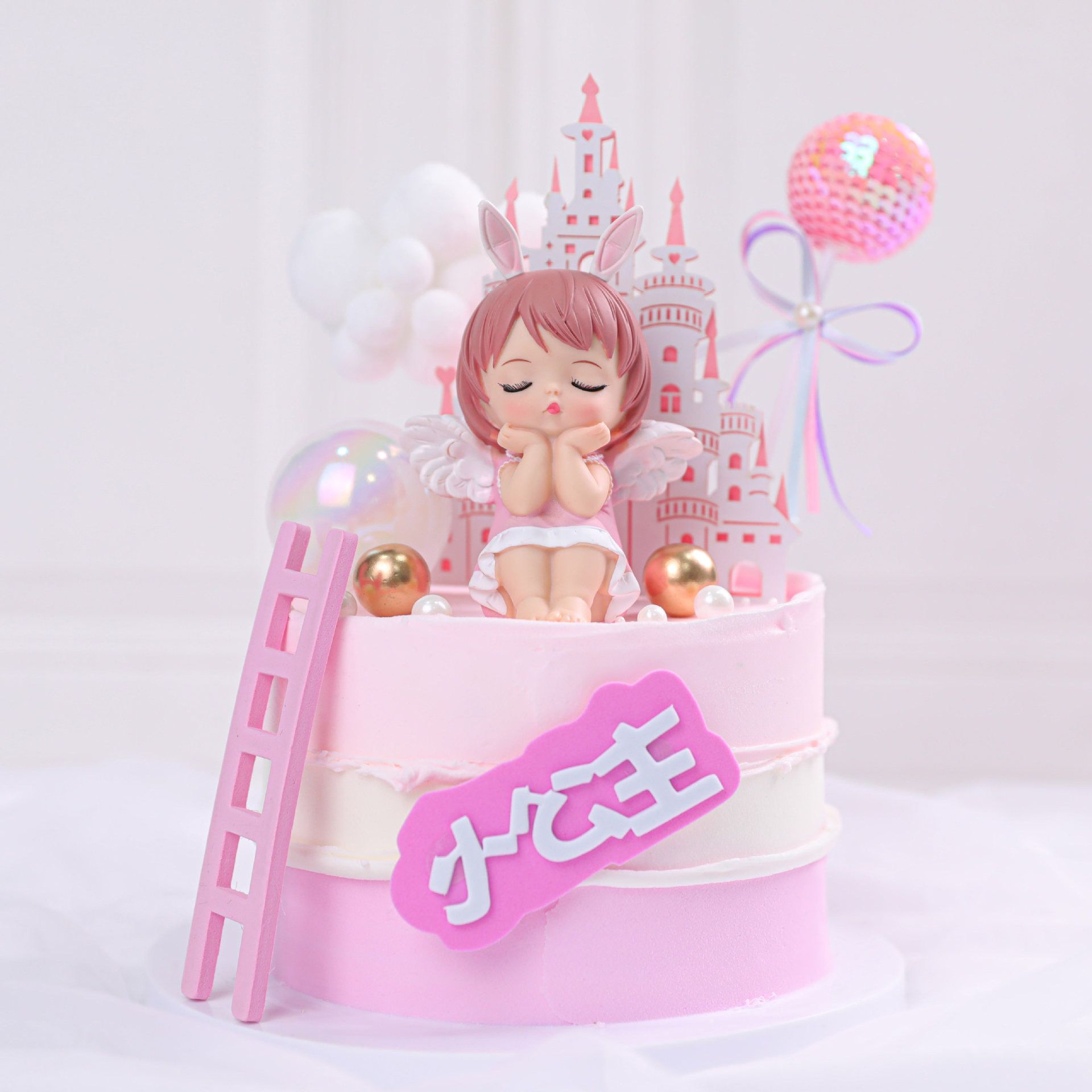 正版安妮宝贝蛋糕装饰摆件宝宝周岁生日可爱公主女孩生日蛋糕装饰