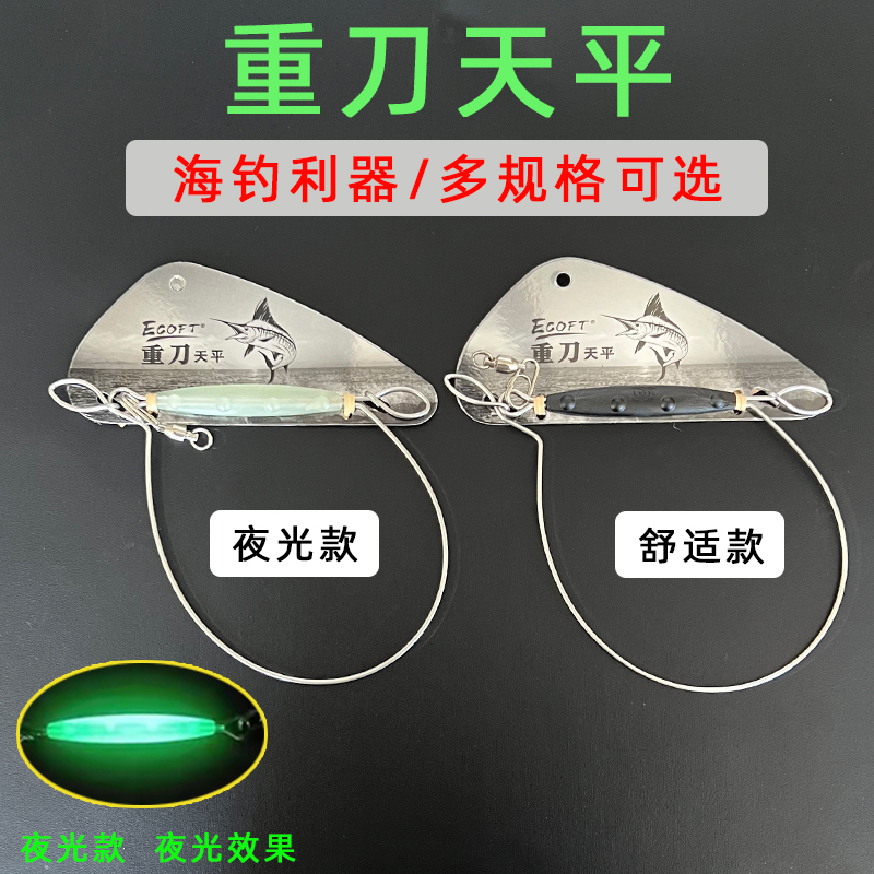 喵星人天平弧形单臂支架