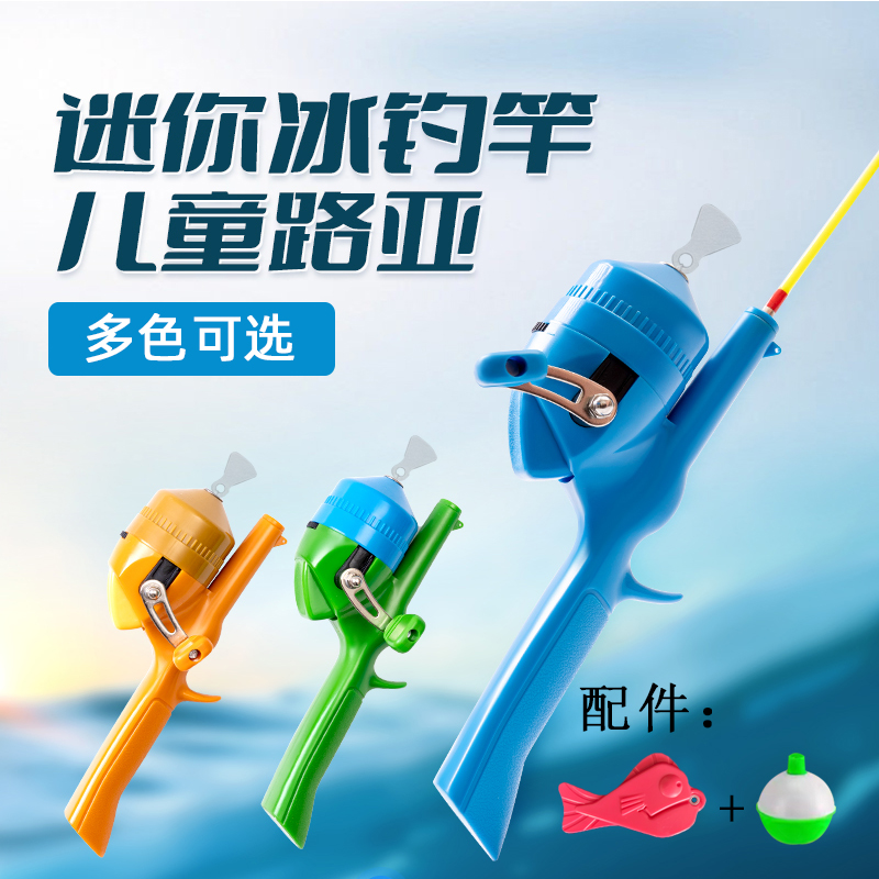 喵星人路亚杆低价好物