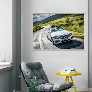 梅赛德斯奔驰C级汽车高清海报壁纸墙贴背胶自粘卷轴挂画铝杆定制
