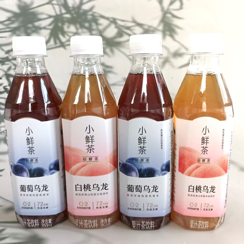 卡士小鲜茶白桃乌龙葡萄乌龙轻酵茶果汁茶饮料0脂低温350ml