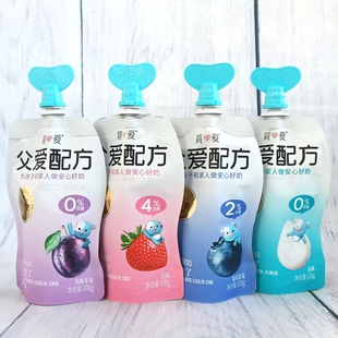 简爱父爱配方吸吸袋酸奶无添加宝宝婴幼儿营养健康酸奶100g袋装