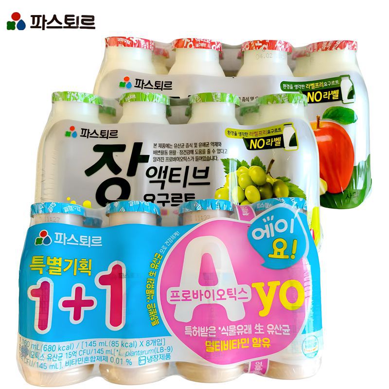 韩国进口乐天帕滋乐苹果青葡萄风味饮料爱优乳酸菌饮料145ml瓶装