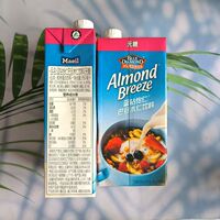 Maeil Blue Diamond Pleasant Almond Nut High Calcium Original Imported sugar-free Plant Protein Drink until January thumbnail 4