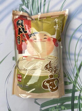 凡食材贺寿鸡蛋生拉面