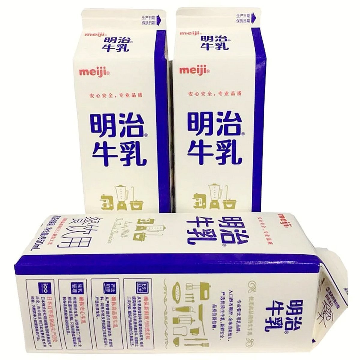 明治牛奶餐饮装牛乳冷藏鲜奶咖啡奶茶餐饮商用生牛乳低温奶950ml