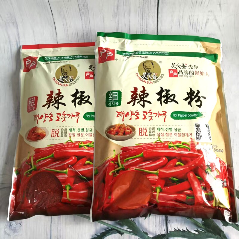 户户韩式辣椒粉1kg粗细辣椒面腌泡菜炒菜拌菜韩式料理调料蘸料