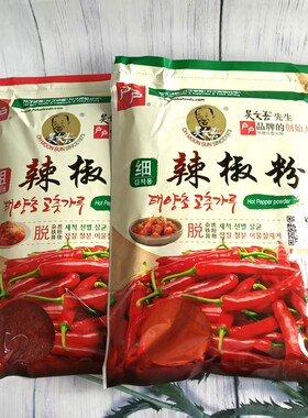 户户韩式辣椒粉1kg粗细辣椒面腌泡菜炒菜拌菜韩式料理调料蘸料
