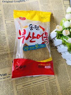 韩国东远釜山鱼糕鱼饼部队火锅关东煮小吃食材海鲜饼500g满4包邮