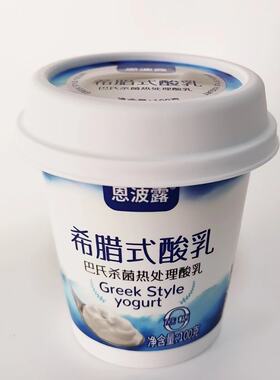 恩波露希腊风味酸奶100g希腊式酸乳早餐酸奶可搭配蔬菜水果沙拉