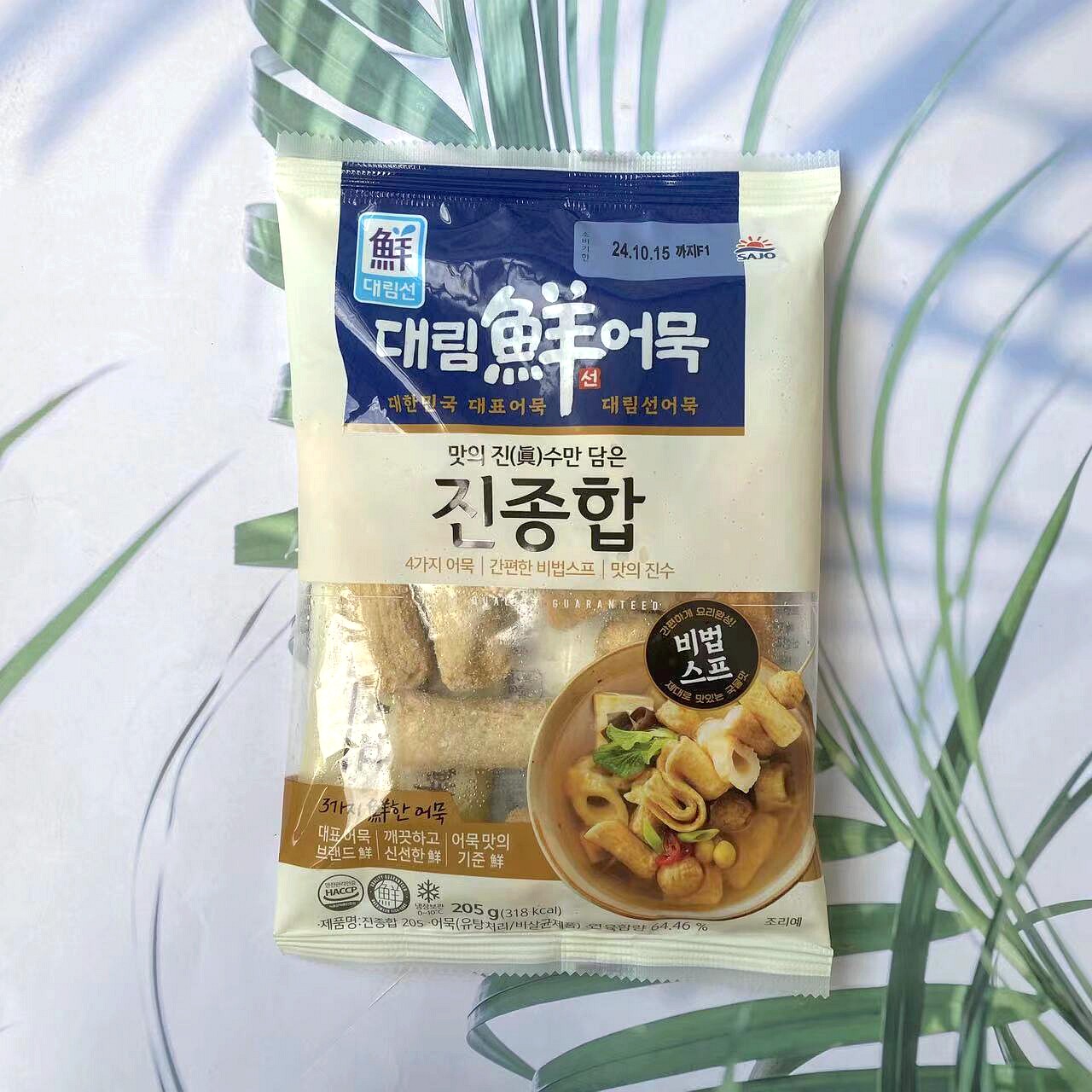 韩国关东煮食材鱼饼鱼饼图片