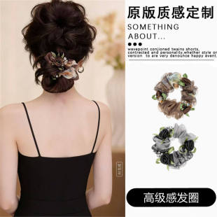 2026新款高端大肠发圈头花头饰巨好看的丸子头扎头高级感头绳发饰