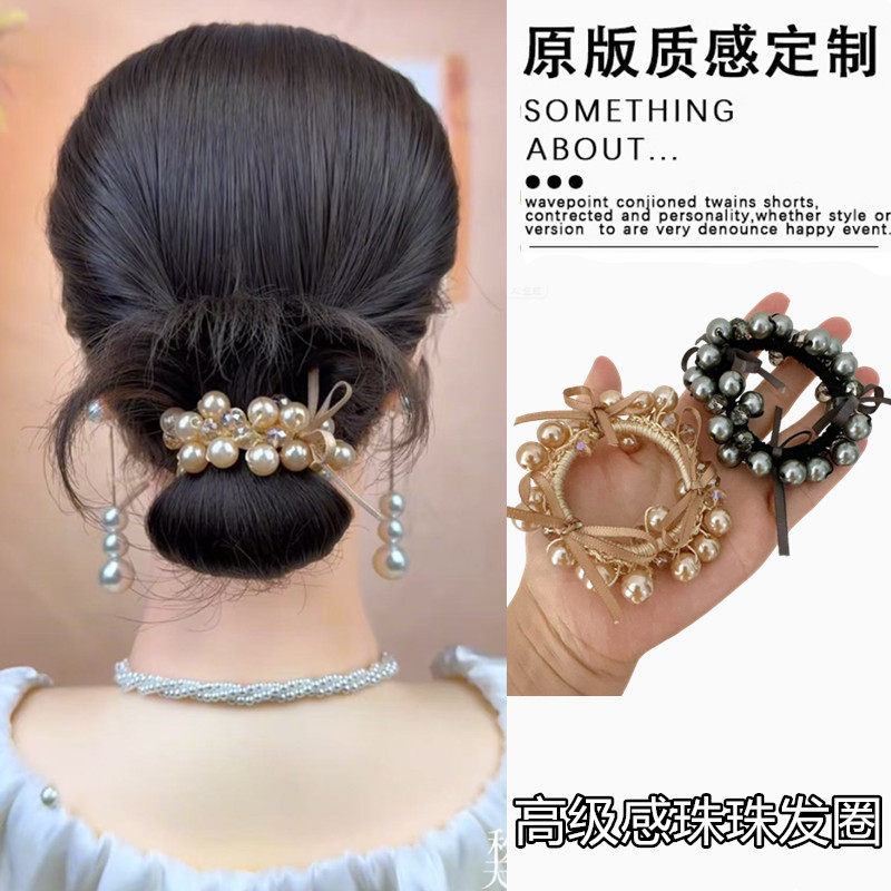 高级感珠珠蝴蝶结发圈扎马尾