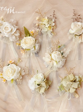 仙气白色新娘手腕花新郎胸花襟花伴娘姐妹团手腕花花婚礼服装配饰