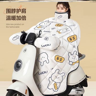 电动自行车挡风被冬季加绒加厚加大防水保暖四季通用电瓶车防风罩