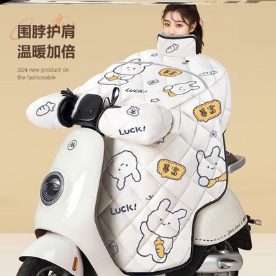 电动自行车挡风被冬季加绒加厚防水电车摩托电瓶车2025冬新款四季
