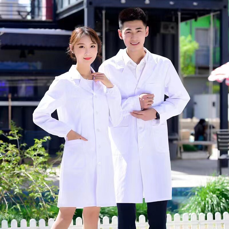 谦为白大褂长袖大学生实验服
