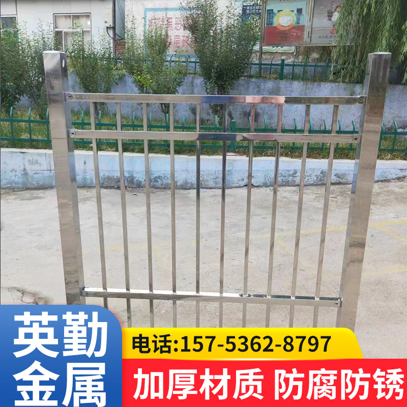 不锈钢护栏户外围栏栅栏别墅庭院小区防护栏杆