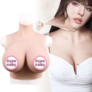 CD伪娘变装肩带义乳硅胶假胸男扮女装COS用假乳房自粘主播大胸