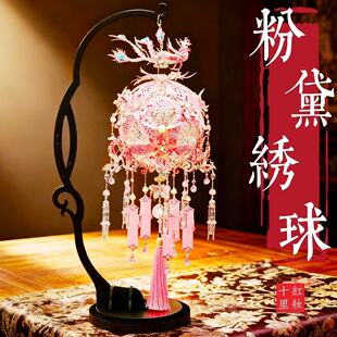 [官方正品认证穿戴结婚送礼专用]粉冠凤冠粉黛二十二凤冠