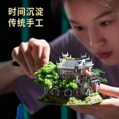 钢达手工古建迷你拼图送礼
