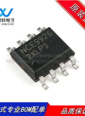 NCE9926 MOS场效应管芯片 封装SOP-8 20V/6A 双N沟道  全新原装