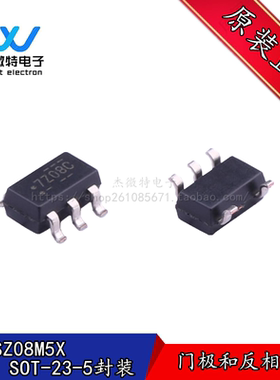 NC7SZ08M5X 封装SOT23-5 丝印7Z08F  5.5V 逻辑芯片 全新原装