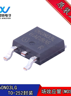 IPD060N03LG  MOS场效应管 封装TO-252 丝印060N03L N沟道30V 50A