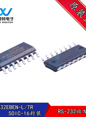 SP3232EBEN-L/TR 全新原装 贴片SOP-16封装 RS232芯片 收发器
