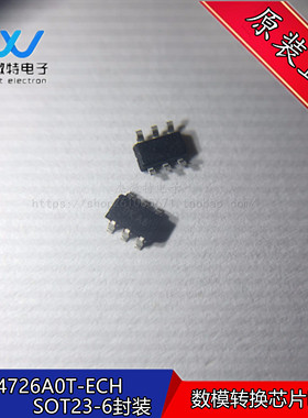 MCP4726A0T-ECH 丝印 DK** 贴片SOT23-6封装 数模转换芯片DAC