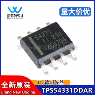 原装正品 贴片 TPS54331DDAR SOIC-8 3A 570kHz 降压转换器芯片
