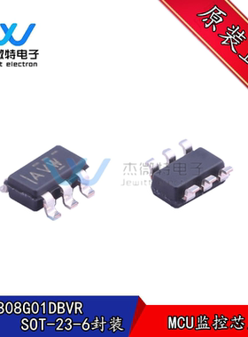 TPS3808G01DBVR 丝印 AVW SOT23-6 可编程监控芯片IC 全新原装