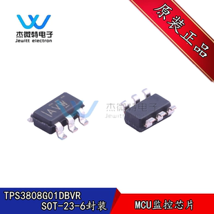 TPS3808G01DBVR 丝印 AVW SOT23-6 可编程监控芯片IC 全新原装