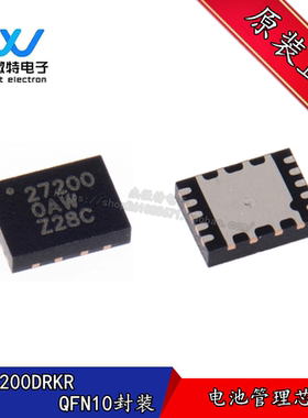 BQ27200DRKR QFN10 丝印27200 电池管理芯片 电量监测计 全新原装