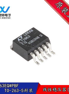 LT1963EQ#TRPBF 精密低噪音 1.5A可调电压 线性稳压管 全新原装