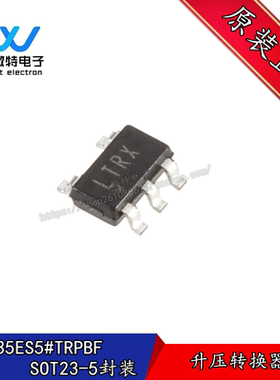 LT1935ES5#TRPBF  LT1935ES5 丝印LTRX 封装SOT-23-5 升压转换器