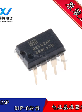 REF02AP 参考电压 +5V 丝印 REF02AP  直插PDIP-8封装 全新原装