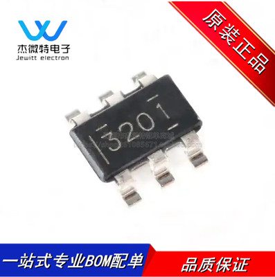 TPS563201DDCR SOT-23-6 丝印3201 同步降压转换器芯片 全新原装