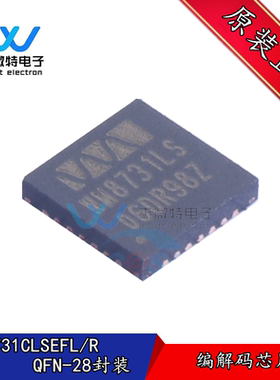 WM8731CLSEFL/R WM8731LS 封装QFN-28 音频编解码接口IC芯片