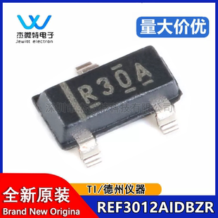 原装正品 REF3012AIDBZR SOT23 1.25V输出 50ppm/℃ 电压基准芯片