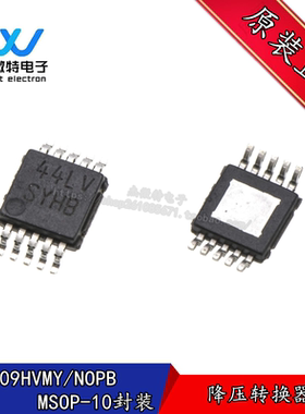 LM3409HVMY 丝印SYHB 封装MSOP-10 高功率LED驱动器IC 全新原装