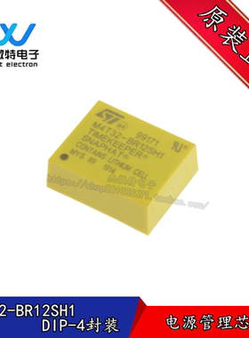 M4T32-BR12SH1 封装DIP-4 电源管理芯片 时钟备用黄色电池芯片