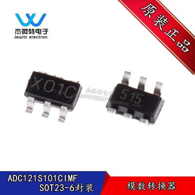 ADC121S101CIMF 丝印X01C 封装SOT23-6 12位 ADC转换器 全新原装