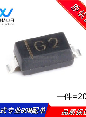 MMSZ5227B SOD-123 3.6V/0.35W 贴片稳压二极管 20只 全新原装