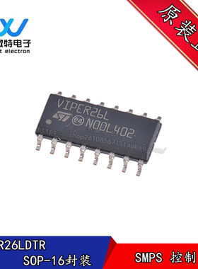 VIPER26L VIPER26LD 贴片SOP-16封装 液晶电源管理芯片 全新原装