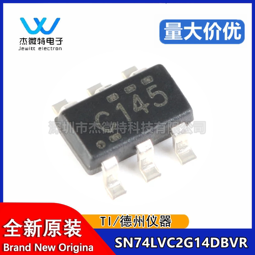 原装正品 SN74LVC2G14DBVR SOT-23-6 双路施密特触发反相器芯片