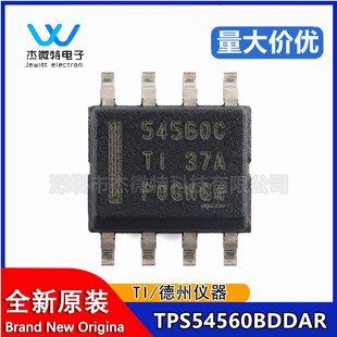 原装TPS54560BDDAR SOIC-8具有Eco-mode 4.5V至60V降压直流转换器