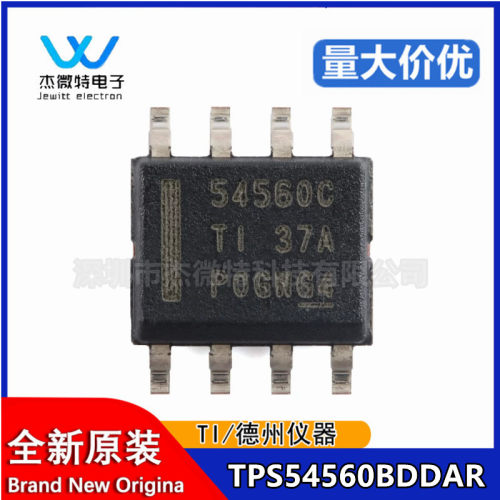 原装TPS54560BDDAR SOIC-8具有Eco-mode 4.5V至60V降压直流转换器
