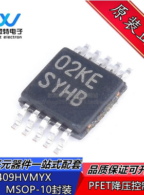 LM3409HVMYX/NOPB HVSSOP-10 75V PFET降压控制器芯片 原装现货